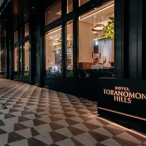  Hotel Toranomon Hills Japon